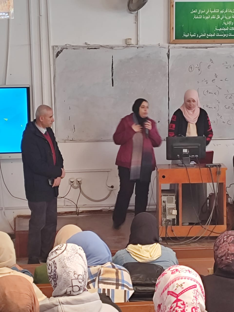 جانب من الندوة،فيتو