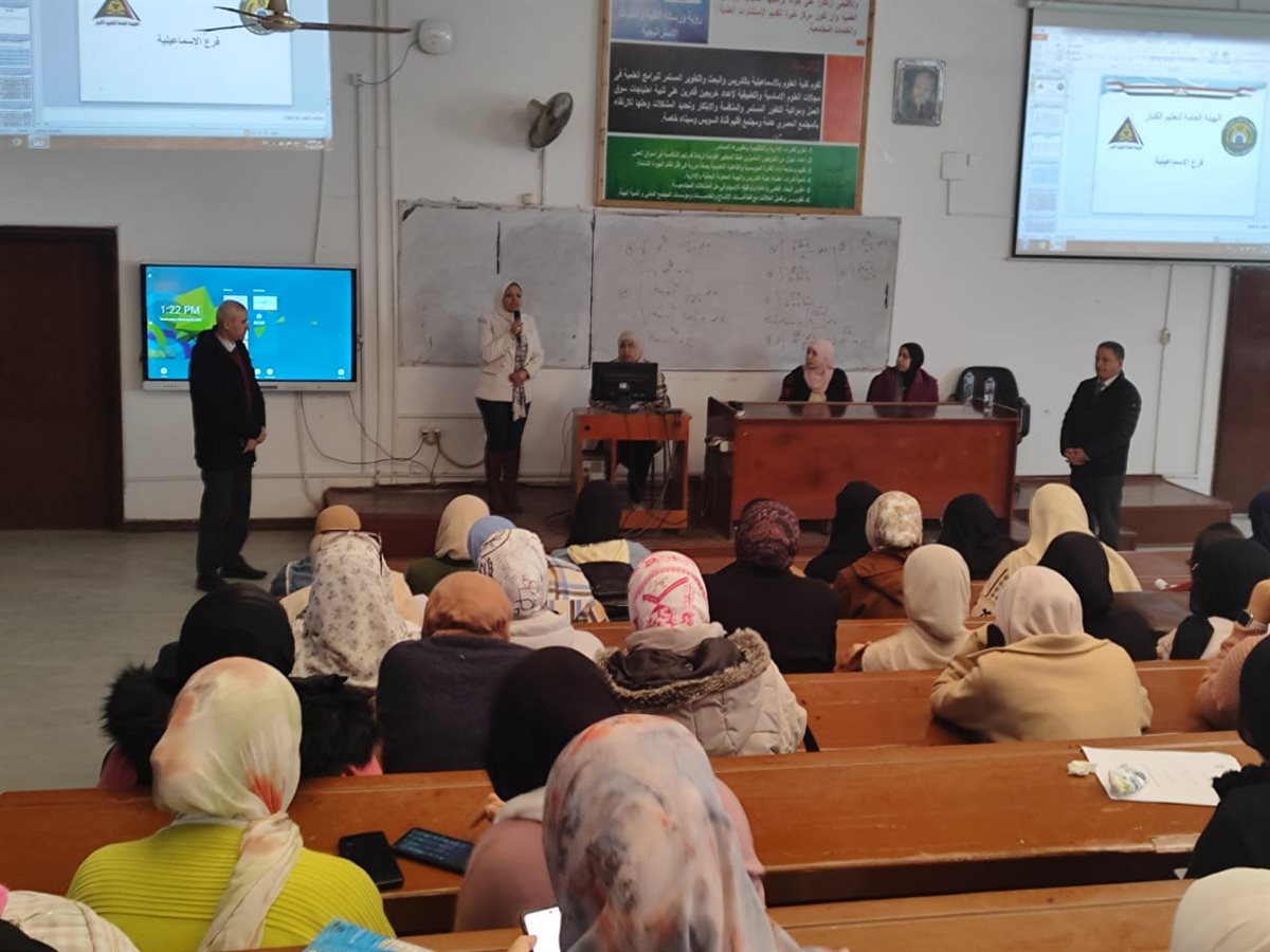 جانب من الندوة،فيتو