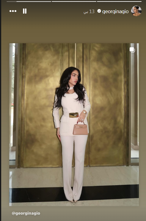 آخر صورة لجورجينا عبر قصتها على إنستجرام، فيتو