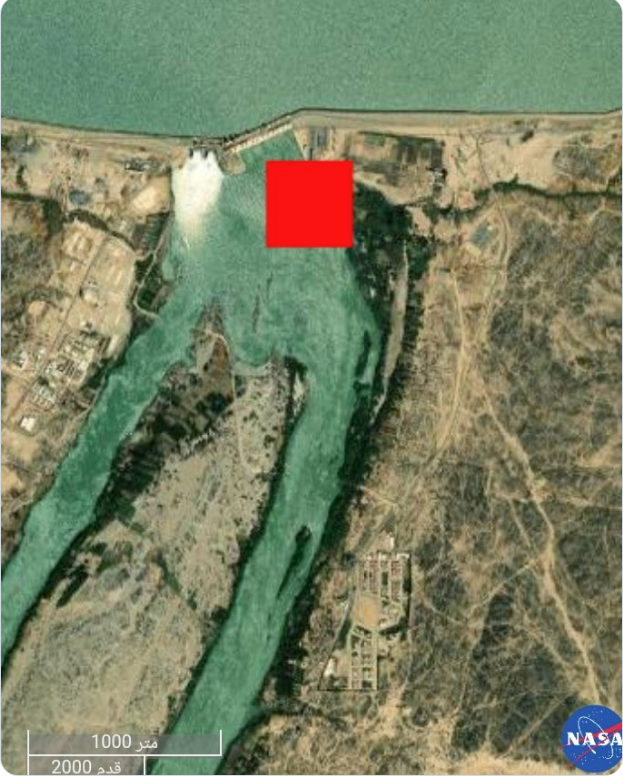 رصد حريق في سد مروى، فيتو