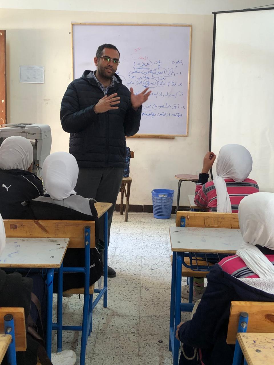 جانب من المحاضرة، فيتو