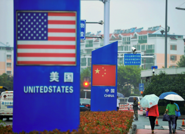 الحرب الاقتصادية العالمية بدأت، فيتو