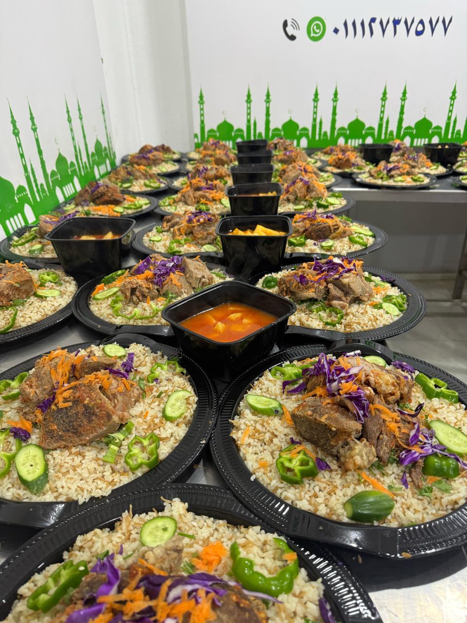 وجبات الإفطار والسحور،فيتو