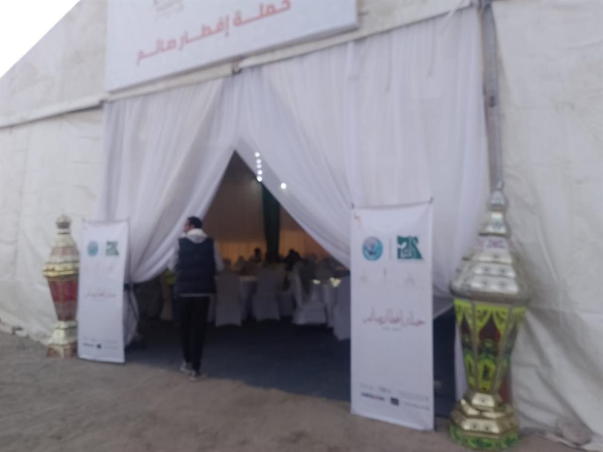 وجبات الإفطار والسحور،فيتو