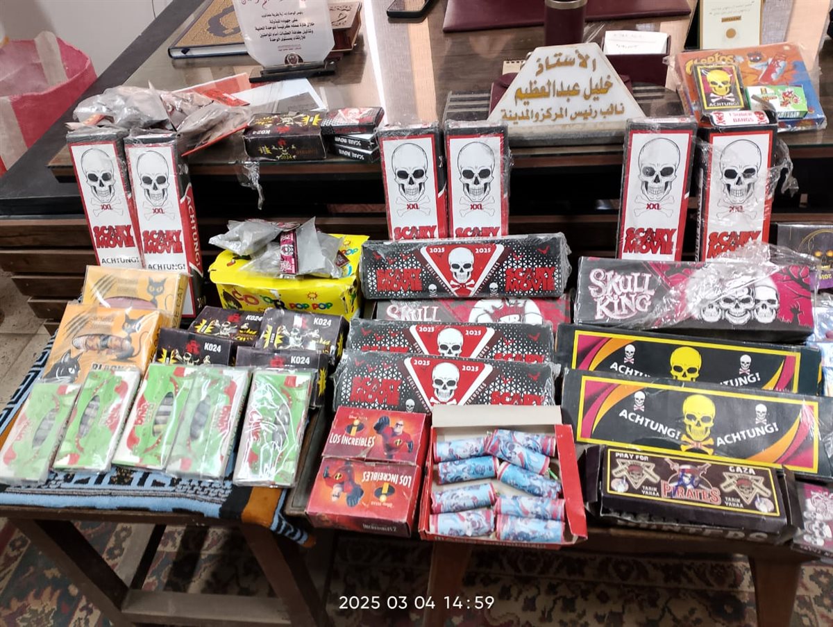 حملة علي صواريخ رمضان بالقليوبية،فيتو