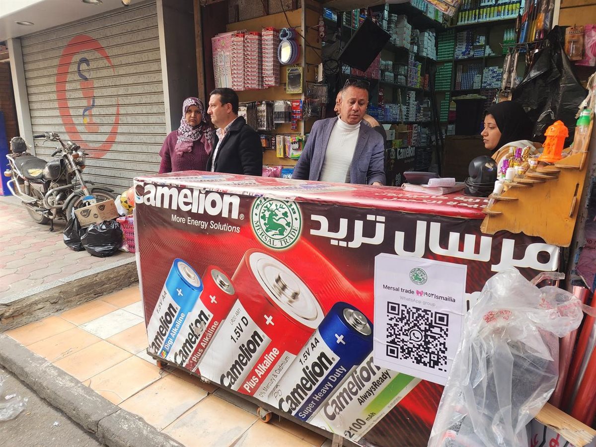 جانب من الحملة،فيتو 