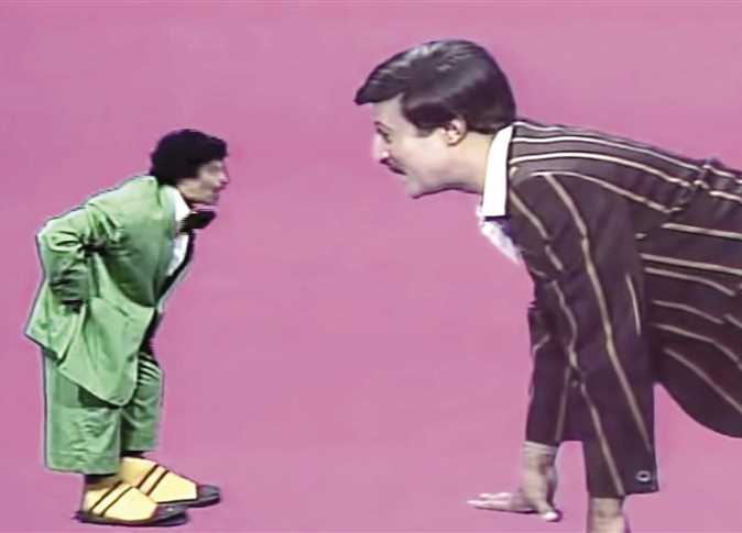 فوازير فطوطة