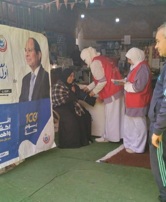 جانب من عمل الفرق، فيتو