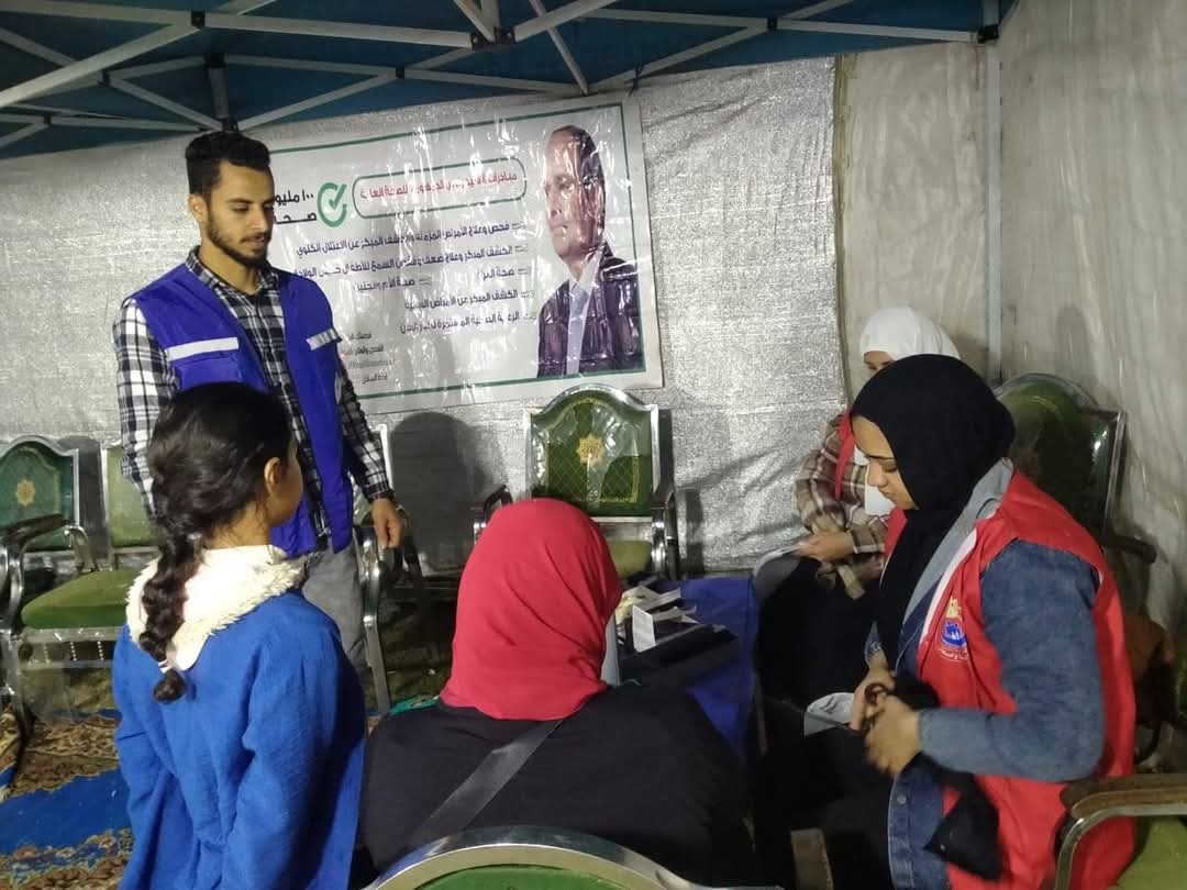 جانب من عمل الفرق، فيتو