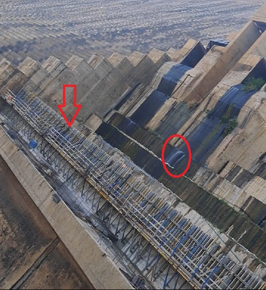 تسريب المياه من الممرين، فيتو