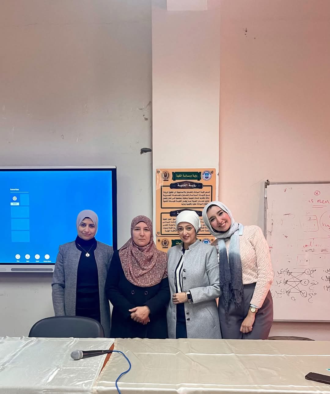 جانب من اللقاء التعريفي،فيتو