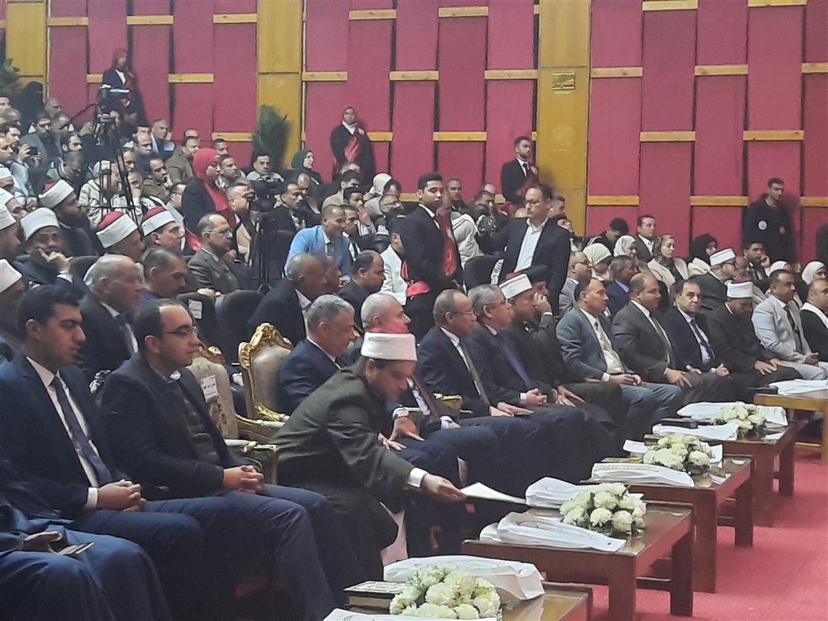 جانب من الاحتفال،فيتو