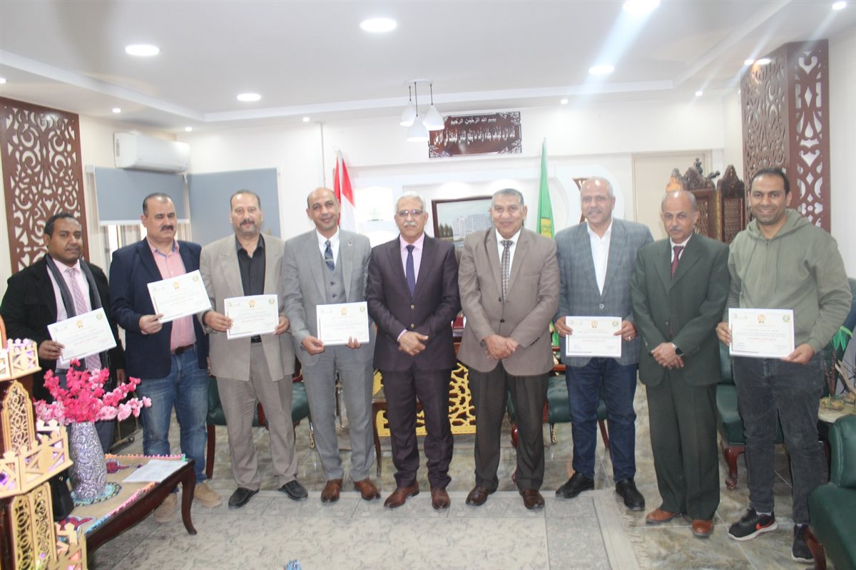 جانب من التكريم، فيتو