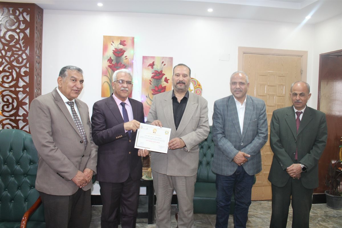 جانب من التكريم، فيتو