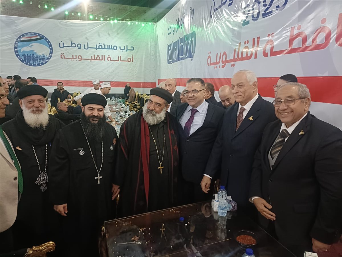 اكبر مائدة افطار بشبرا الخيمة  ،فيتو