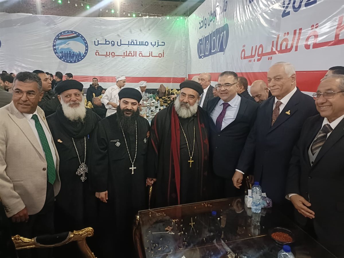 اكبر مائدة افطار بشبرا الخيمة  ،فيتو