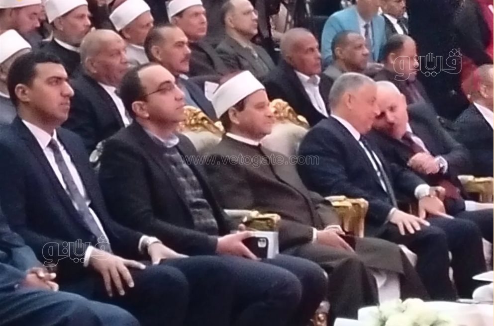 جانب من الاحتفال،فيتو