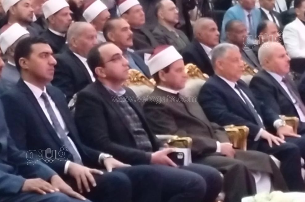 جانب من الاحتفال،فيتو