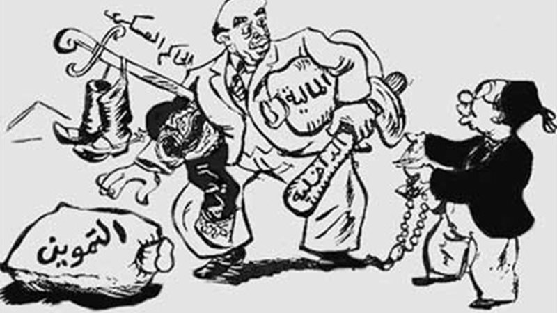 المصرى افندى ينتقد الوزراء فى آخر ساعة