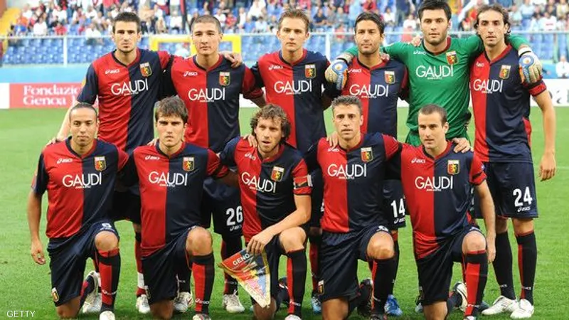 جنوى الإيطالي، فيتو