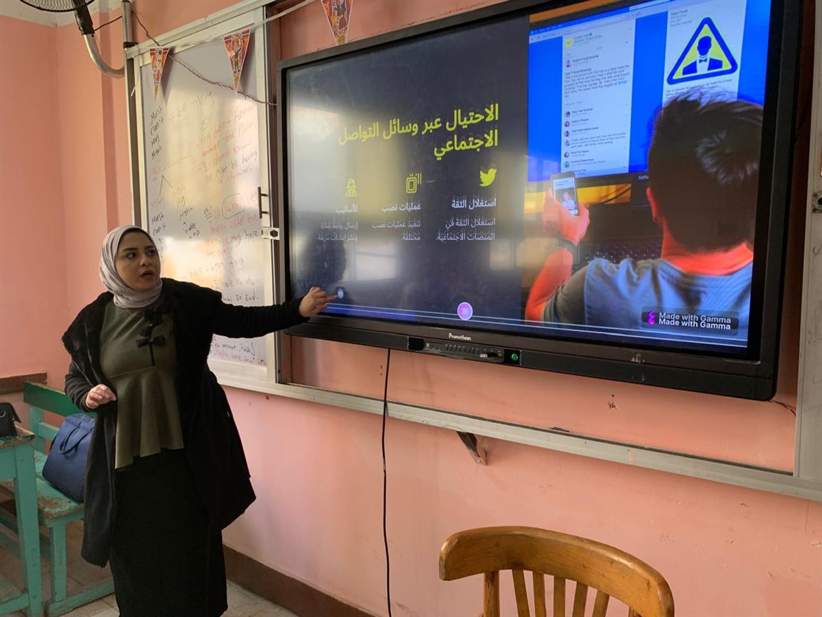 جانب من فعاليات الندوة، فيتو