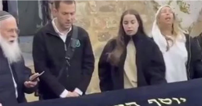 آجام بيرجر عند اقتحامها لقبر النبي يوسف، فيتو