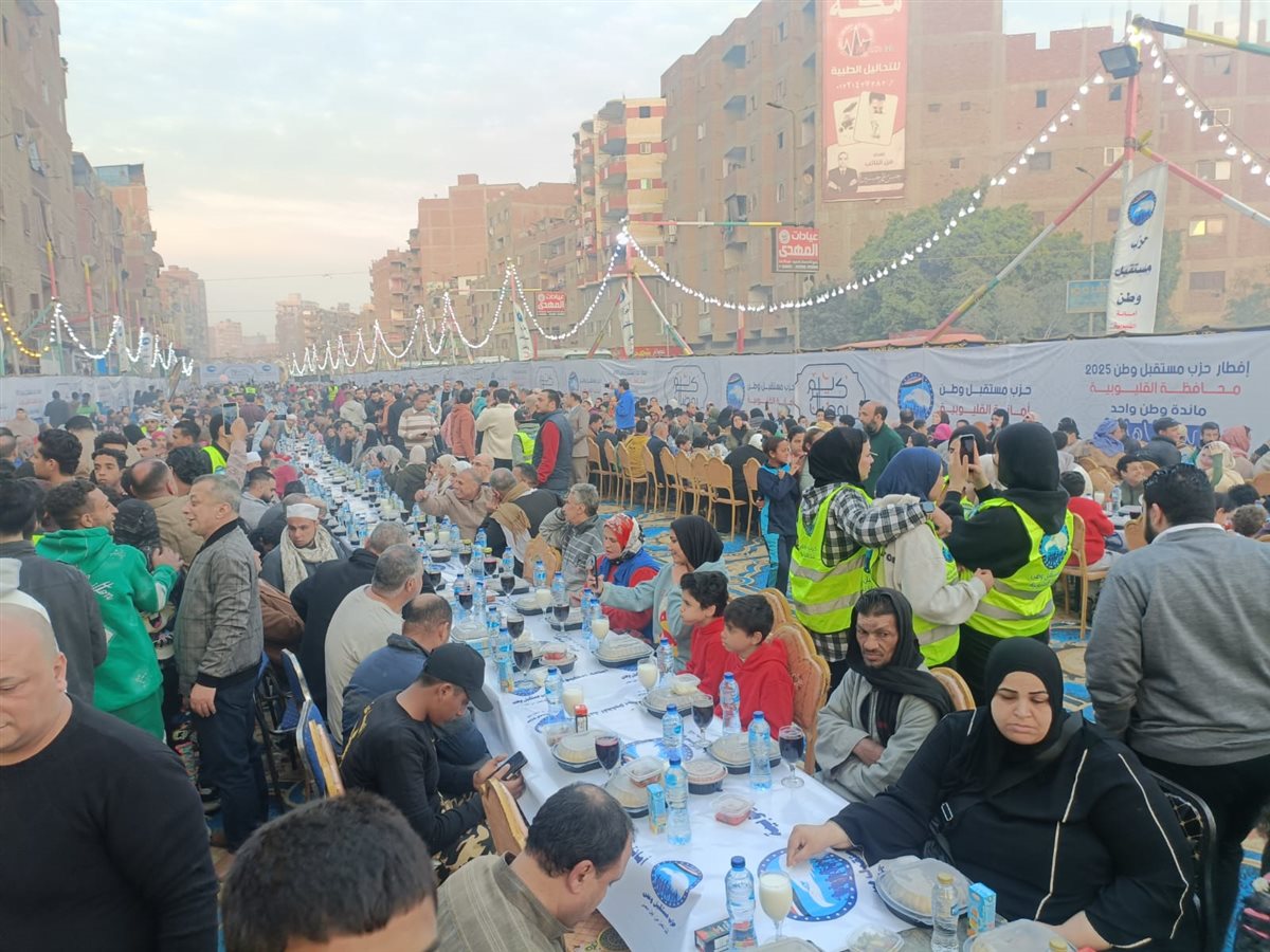 امبر مائدة افطار بالخصوص،القليوبية،فيتو