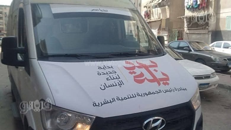 تحصيل المستحقات الماليه للدوله بحي الضواحي، فيتو