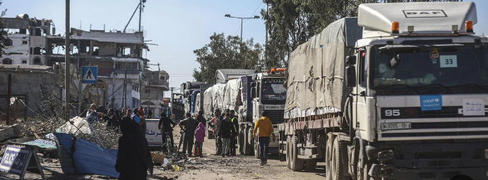 وقف المساعدات عن قطاع غزة، فيتو