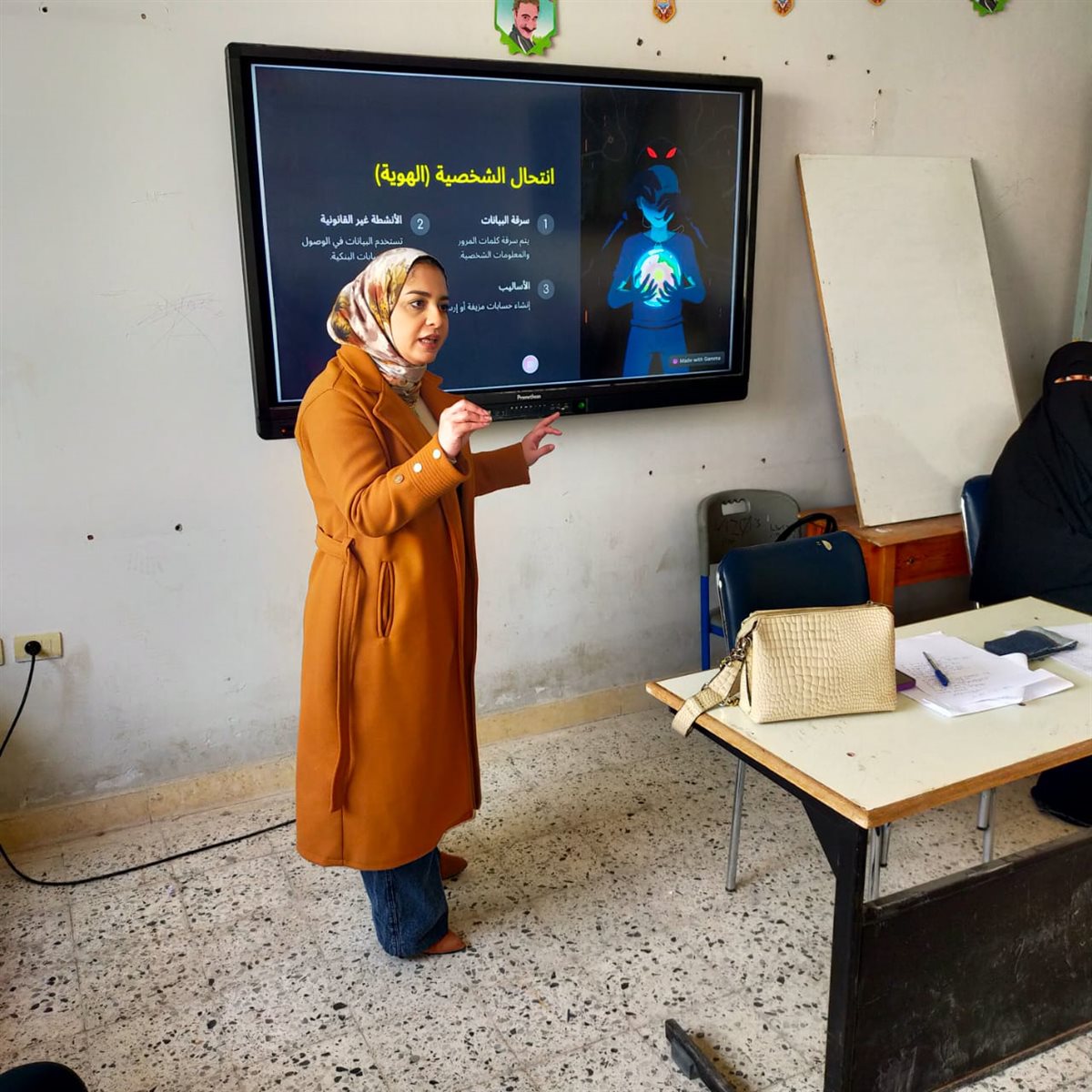 جانب من الندوة، فيتو