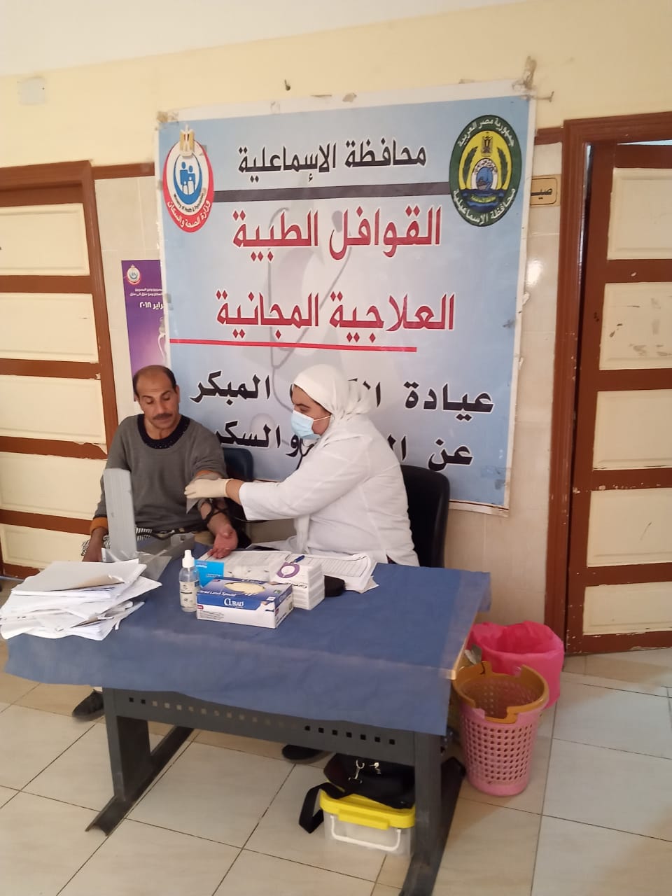 جانب من أعمال القافلة،فيتو