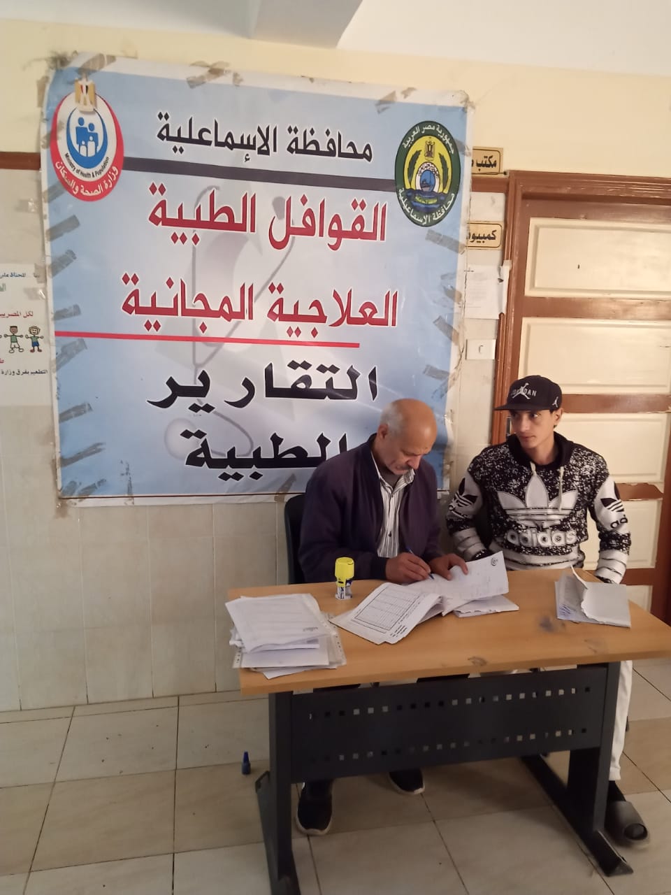 جانب من أعمال القافلة،فيتو