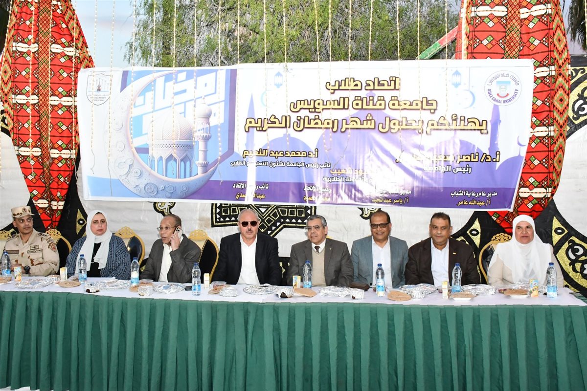 جانب من حفل الافطار، فيتو