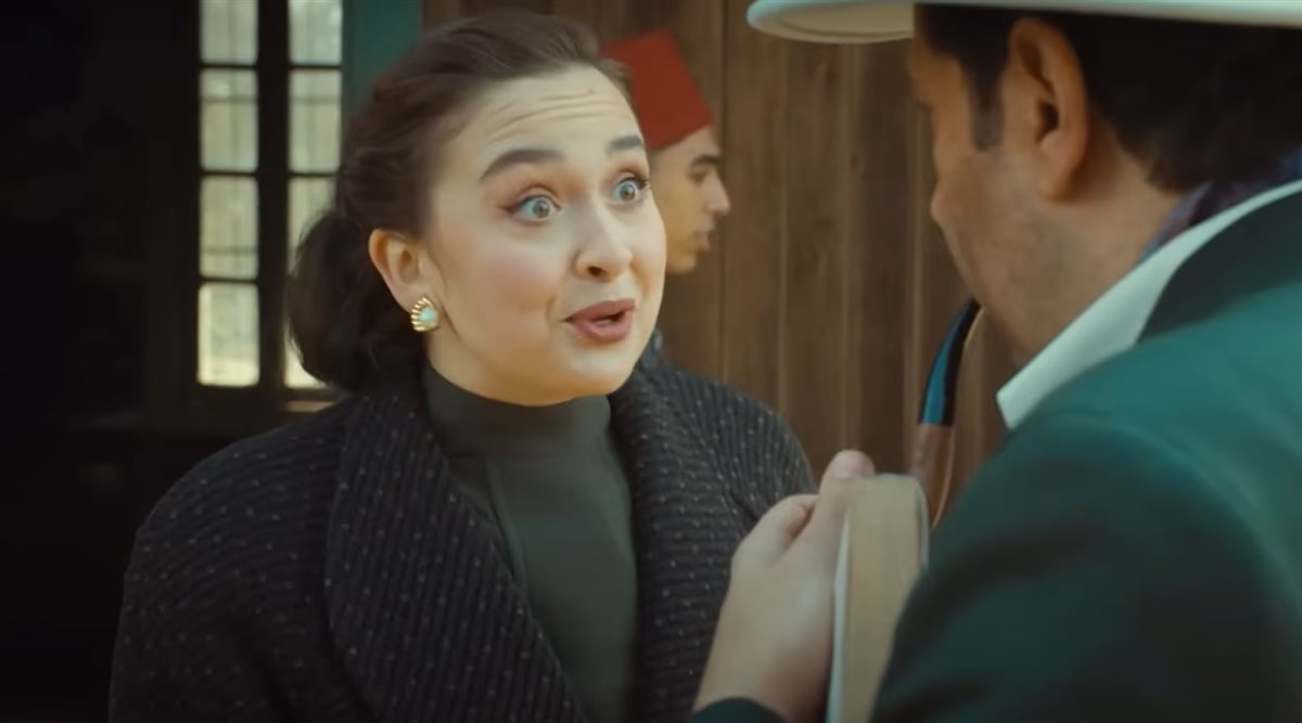 شخصية ماري آن في مسلسل النُص، فيتو