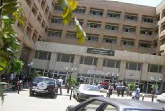 كلية طب جامعة المنوفية، فيتو