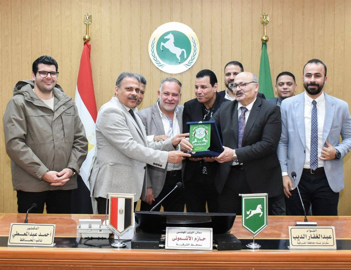 تكريم المحافظ لهوكى الشرقية -فيتو