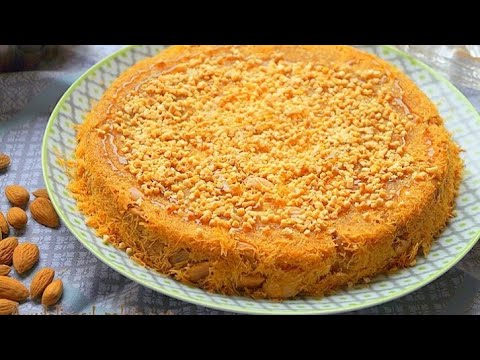 كنافة بالمكسرات