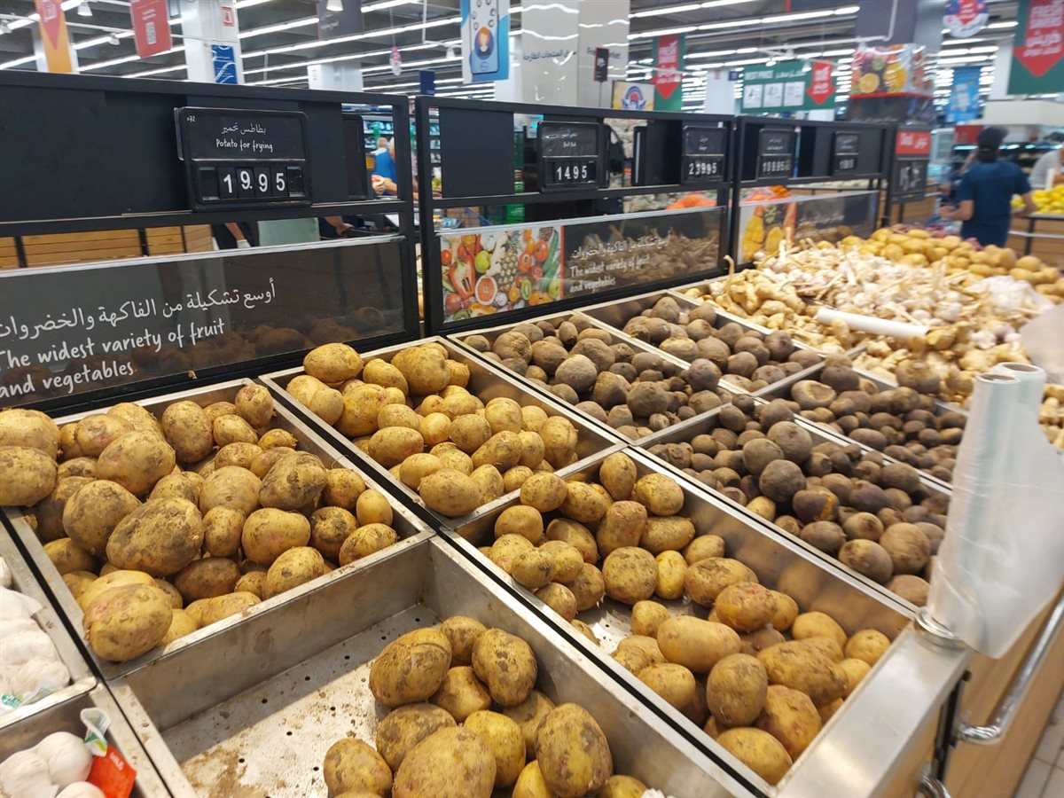 <strong>اسعار الخضار</strong>