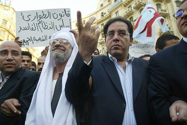 أيمن نور، فيتو