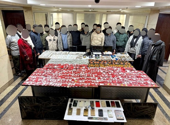 <strong>بعد واقعة منصة منصة FBC.. الداخلية تكشف 3 تشكيلات عصابية القائمين على منصات  </strong>