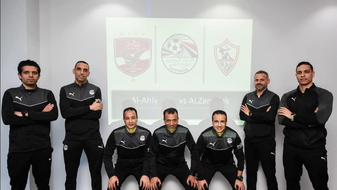 طاقم الحكام المصري لمباراة الأهلي والزمالك، فيتو
