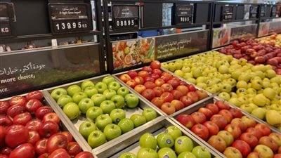 <strong>سعر الفاكهة</strong>