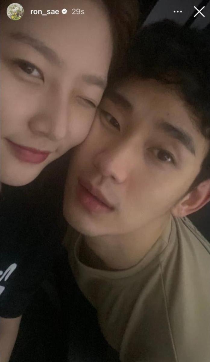 صورة محذوفة من حساب كيم ساي رون على الانستجرام، فيتو