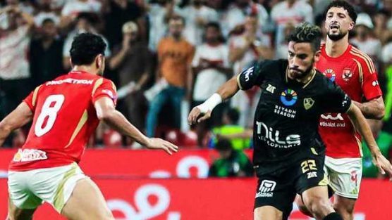 الأهلي والزمالك، فيتو