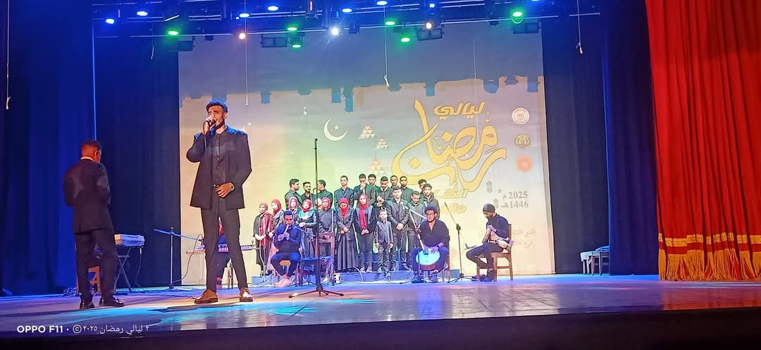 جانب من ليالى رمضان، فيتو