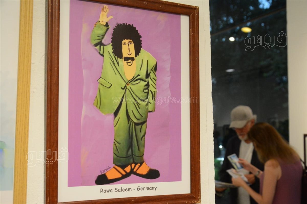 شخصية فطوطة 