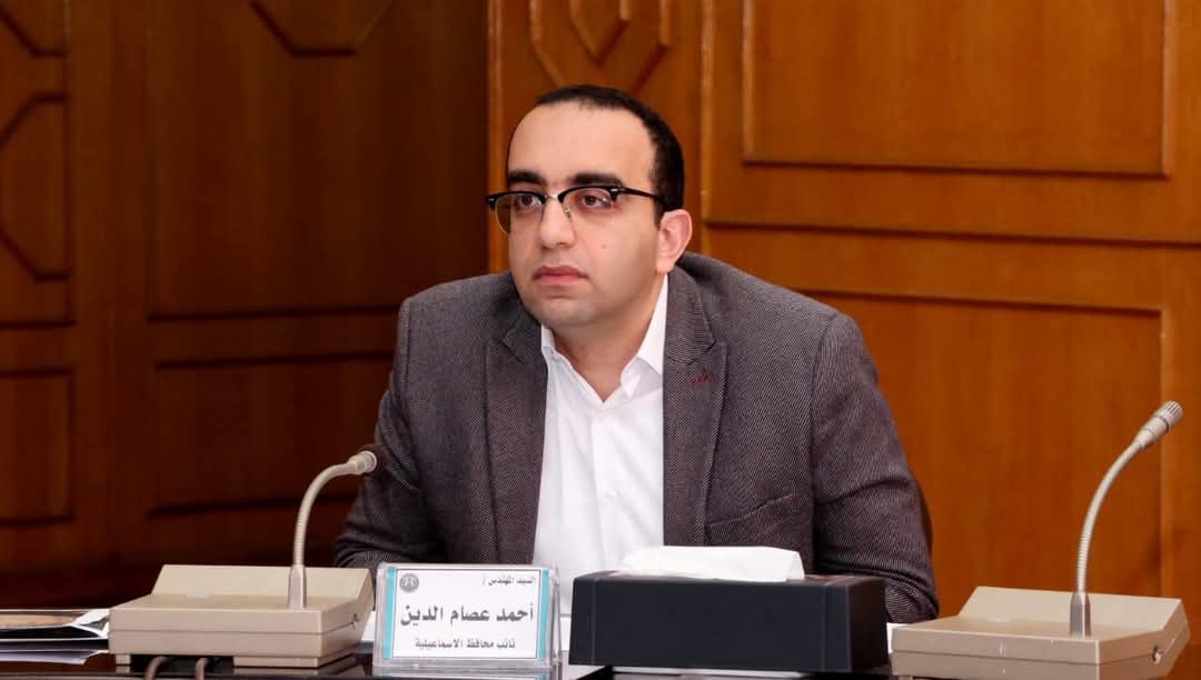 جانب من الاجتماع،فيتو