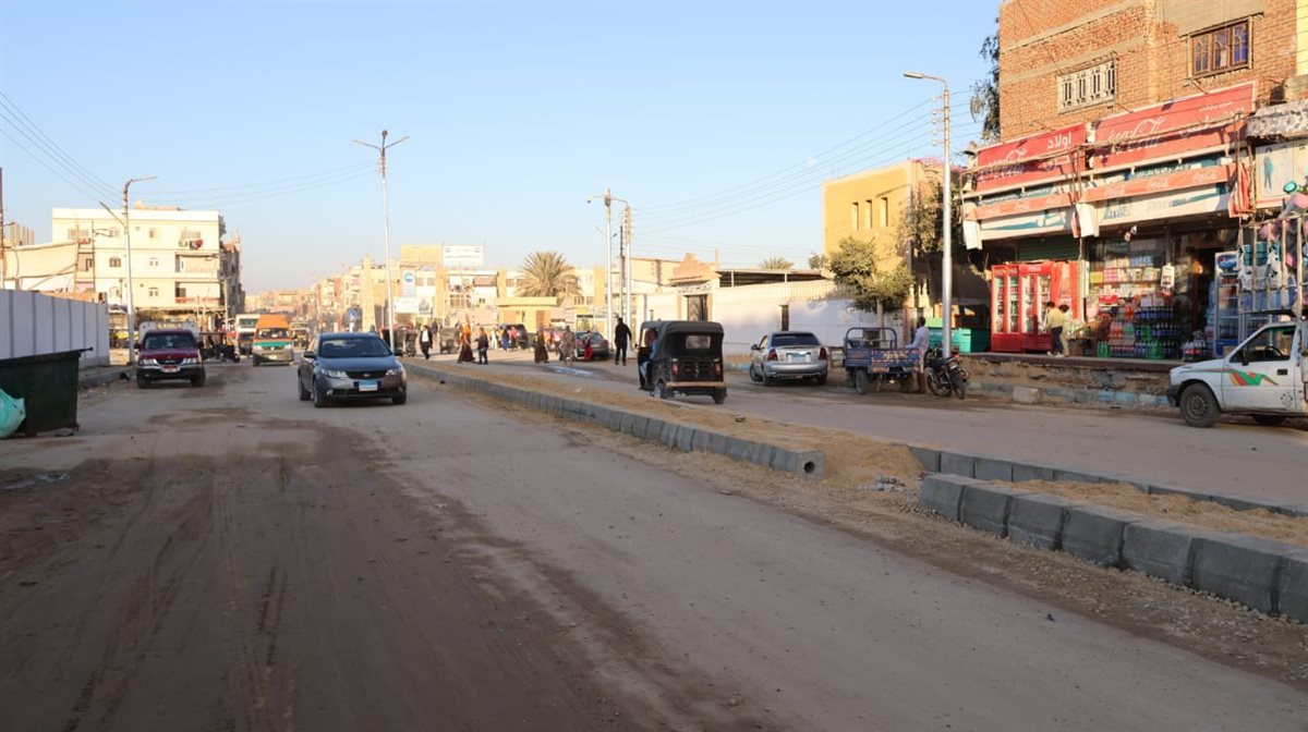 جانب من الجولة،فيتو