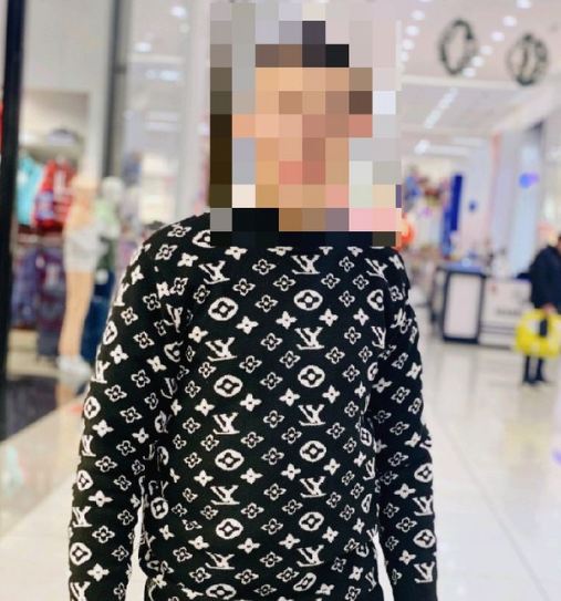 صورة مزعومة للشاب المصري، فيتو