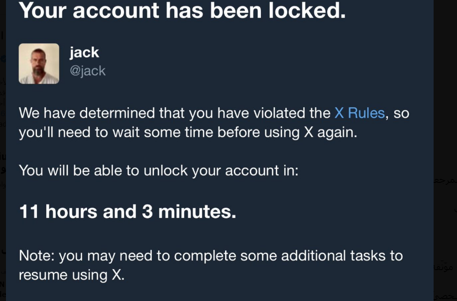 إغلاق حساب جاك دورسي، فيتو